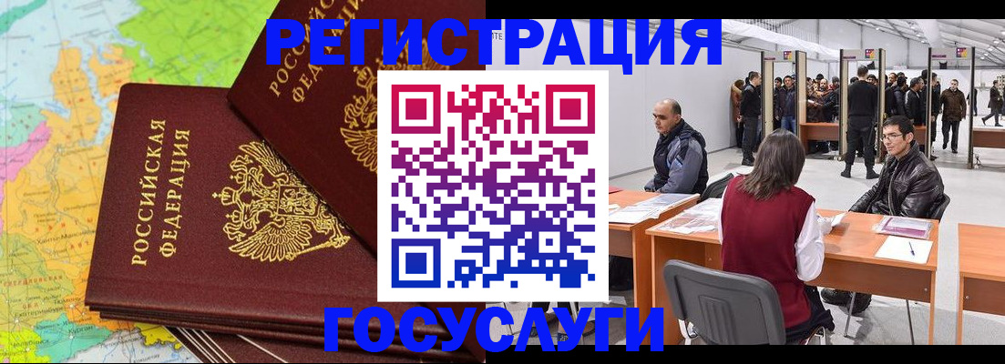 форма 3 в Менделеевске