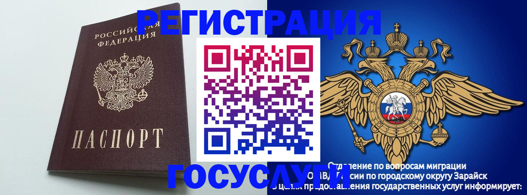 форма 3 в Менделеевске